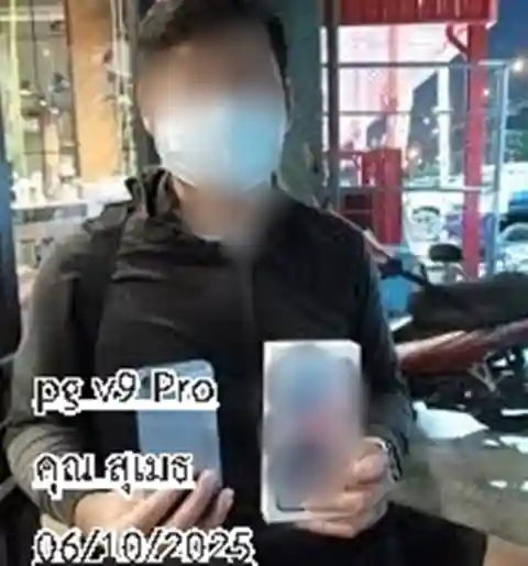 รีวิวสินค้า PG V9 จากคุณ สุเมธ