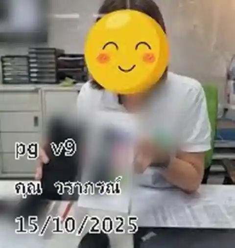 รีวิวสินค้า PG V9 จากคุณ ชัยวัฒน์