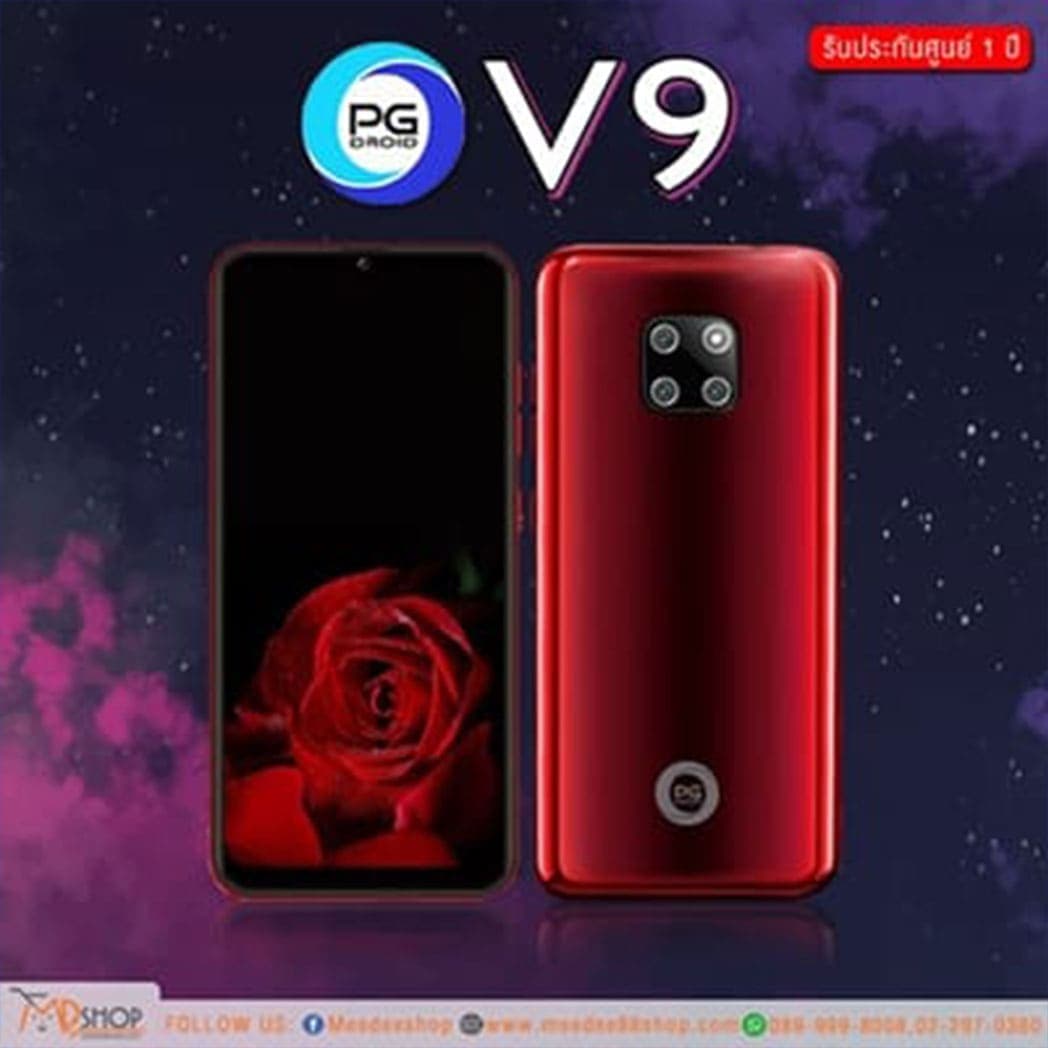 iPhone มือสอง สภาพนางฟ้า รุ่นยอดนิยมที่ PG Mobile iPhone มือสอง สภาพนางฟ้า รุ่นยอดนิยมที่ PG Mobile