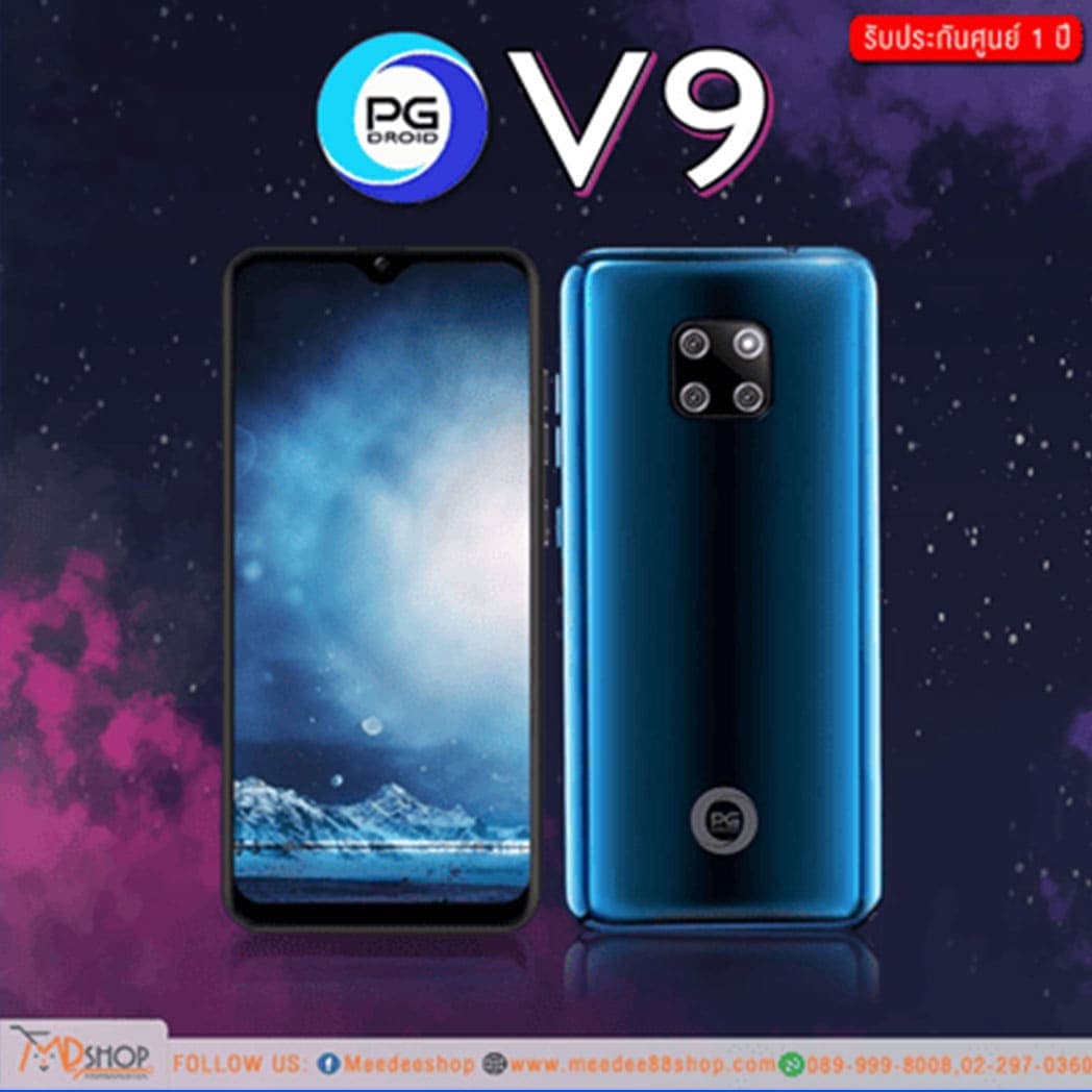 โทรศัพท์มือสอง iPhone 13 14 15 สภาพเยี่ยม โทรศัพท์มือสอง iPhone 13 14 15 สภาพเยี่ยม