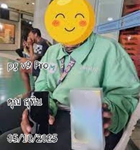 รีวิวจากลูกค้าในจังหวัด อุดรธานี ที่ซื้อ PG V9 Pro